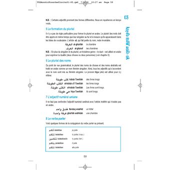 Harrap's méthode intégrale d'arabe 2 CD + livre