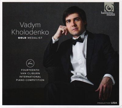 Concours Van Cliburn 14ème édition - Médaille d'or