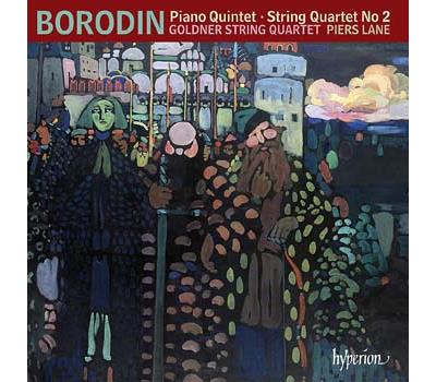 PIANO QUINTET &AMP; STRING QUARTET NO 2