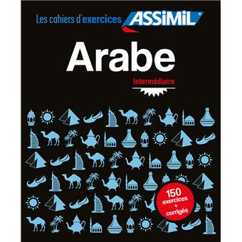 Cahier Exercices Arabe Niveau intermédiaire