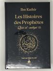 Les histoires des Prophètes