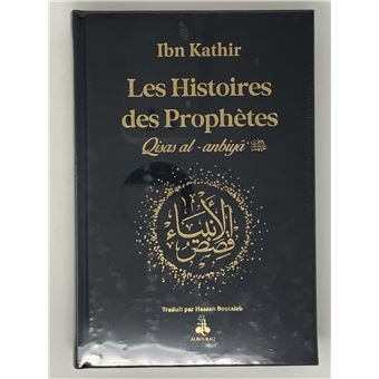 Les histoires des Prophètes