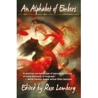 An Alphabet of Embers - An Anthology of Unclassifiables