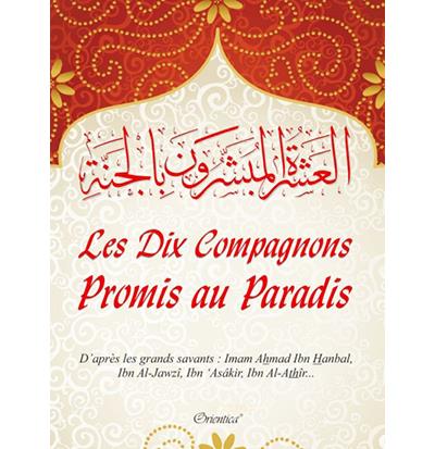 Dix compagnons promis au prophète