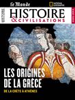 Histoire & Civilisations HS n°25 : Les origines de la Grèce - Avril 2023