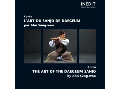 Art du sanjo de Daegeum