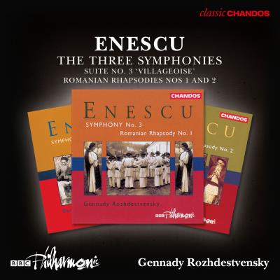 THE THREE SYMPHONIES/3CD