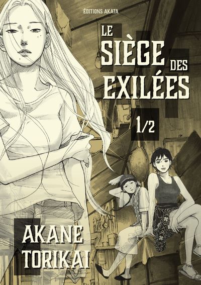 Le Siège des exilées