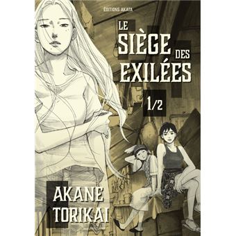 Le Siège des exilées