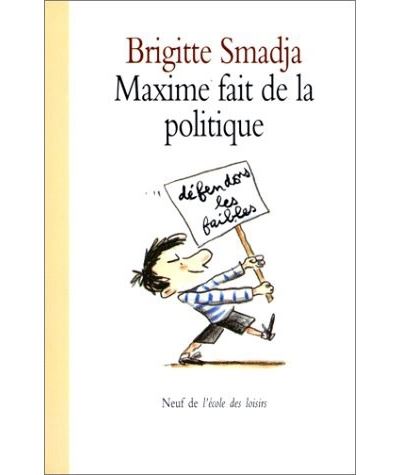 Maxime fait de la politique - Brigitte Smadja - (donnée non spécifiée)