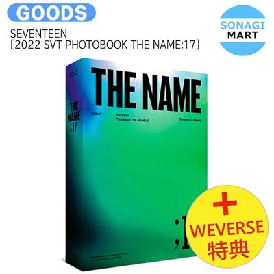 THE NAME 17/2022 SVT PHOT