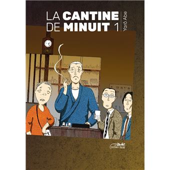 La cantine de minuit 1 - Prix Recrutement