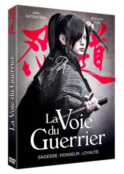 La voie du guerrier DVD