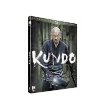 Kundo Blu-ray