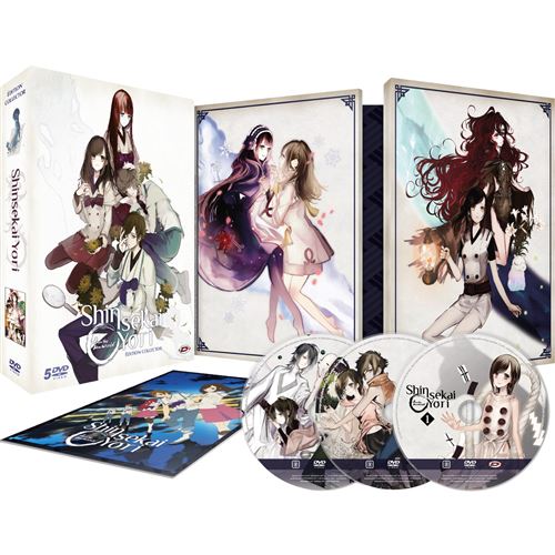 Shinsekai Yori L'intégrale Edition Limitée DVD