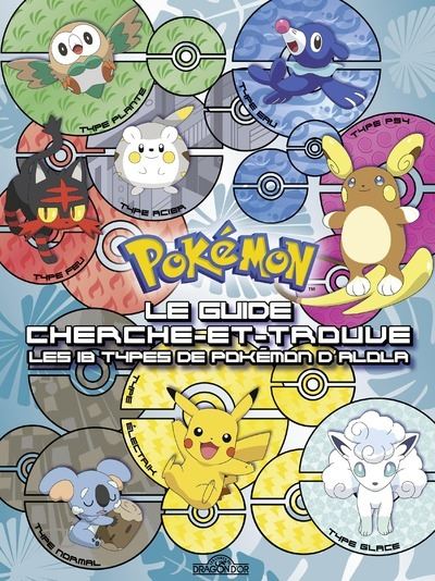 Le guide d'Alola