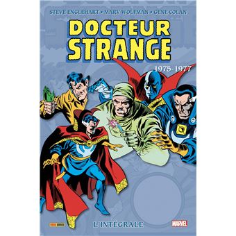 Docteur Strange: L'intégrale 1975-1977 (T06)