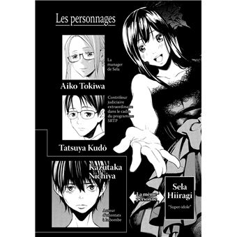 Fool's Paradise - Tome 4