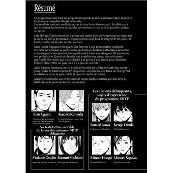 Fool's Paradise - Tome 4