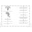 Le quiz diabolique_2