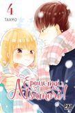 Épouse-moi, Atsumori !