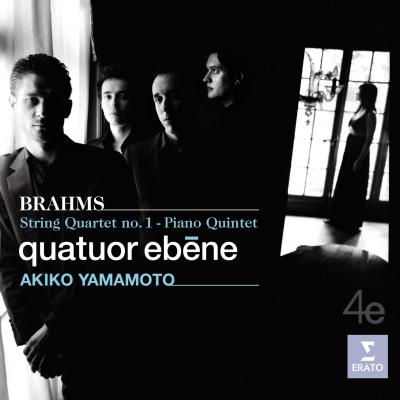 Brahms: String Quartet No. 1, Piano Quintet