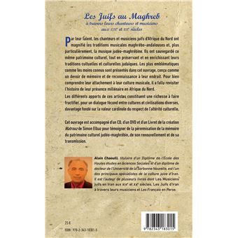 Les Juifs au Maghreb à travers leurs chanteurs et musiciens aux XIXe et XXe siècles