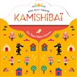 Mon petit théâtre Kamishibaï   Les Trois Petits Cochons