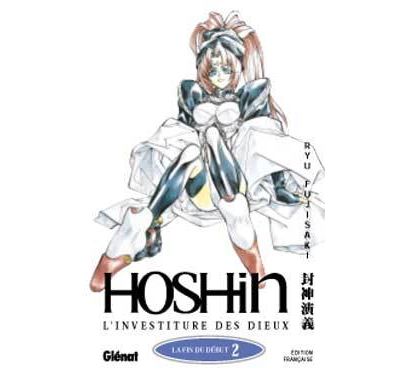 Hôshin - L'Investiture des dieux