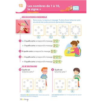 Opération Maths CP Éd.2019 - Manuel