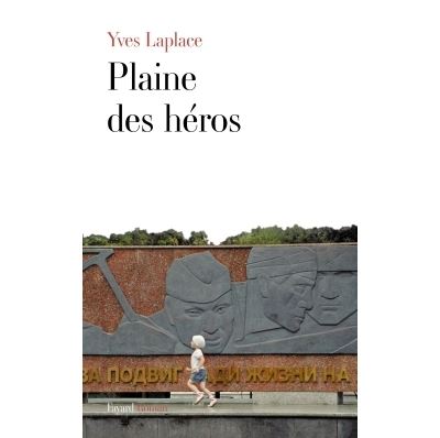 Plaine des héros