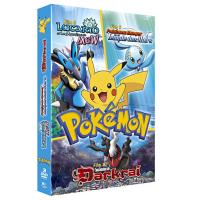 Dvd Pokémon 7 Alma Gêmea ( Filme Original Hoenn Dublado com Deoxys 2007 ), Filme e Série Europa Filmes Usado 81296345