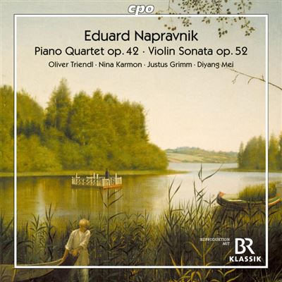 Quatuor pour piano / sonate pour violon