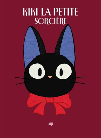 Studio Ghibli Sun Arrow Peluche Ghibli Kiki la Petite Sorcière - Jiji  Assise, 20cm (ref. S-2468) K-3177 : : Jeux et Jouets