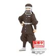 Figurine Demon Slayer Kimetsu No Yaiba Volume 41 Goto