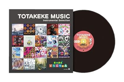 Animal Crossing Totakeke Music Instrumental Selection