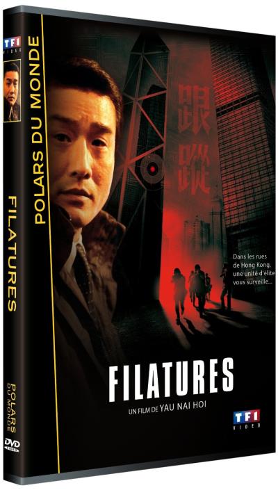 Filatures - DVD