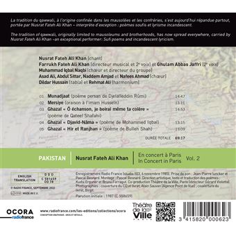 Hommage à Nusrat Fateh Ali Khan CD 2枚組