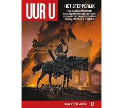 UUR U,12 (HC)