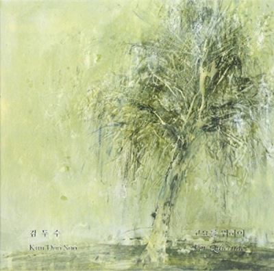 For quietude