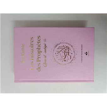 Les histoires des Prophètes