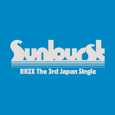 Import - Riize Sunburst -Member Solo Jacket Edition - Shotaro