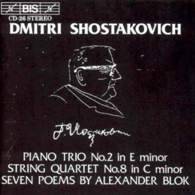 Chostakovitch : Piano Trio Numéro 2 In E Minor