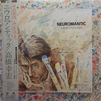 Yukihiro Takahashi - 1
