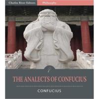 The Analects of Confucius (Illustrated Edition)