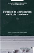 L'urgence de la refondation de l'école tchadienne