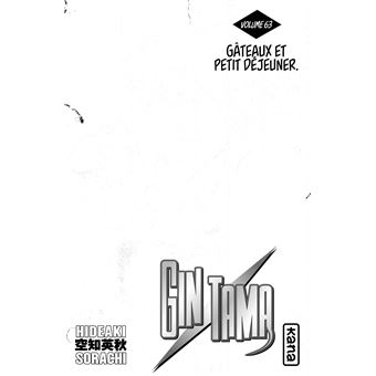 Gintama - Tome 63