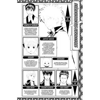 Gintama - Tome 63