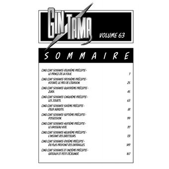 Gintama - Tome 63