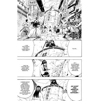 Gintama - Tome 63
